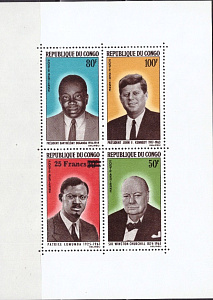 Конго, Кеннеди, Черчилль, 1965, блок блок.